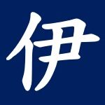 小伊G-3E的头像