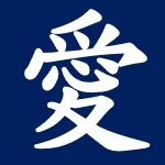 小爱G-4A的头像
