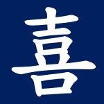 小喜B-10C的头像