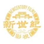 新世纪影视的头像
