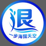 「退」一步海闊天空的头像