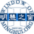 明慧之窗的头像