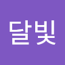 HONGSIKPARK的头像