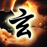 玄乎神乎的头像
