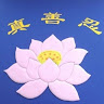 立春的头像