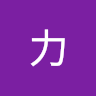 莉莉的头像